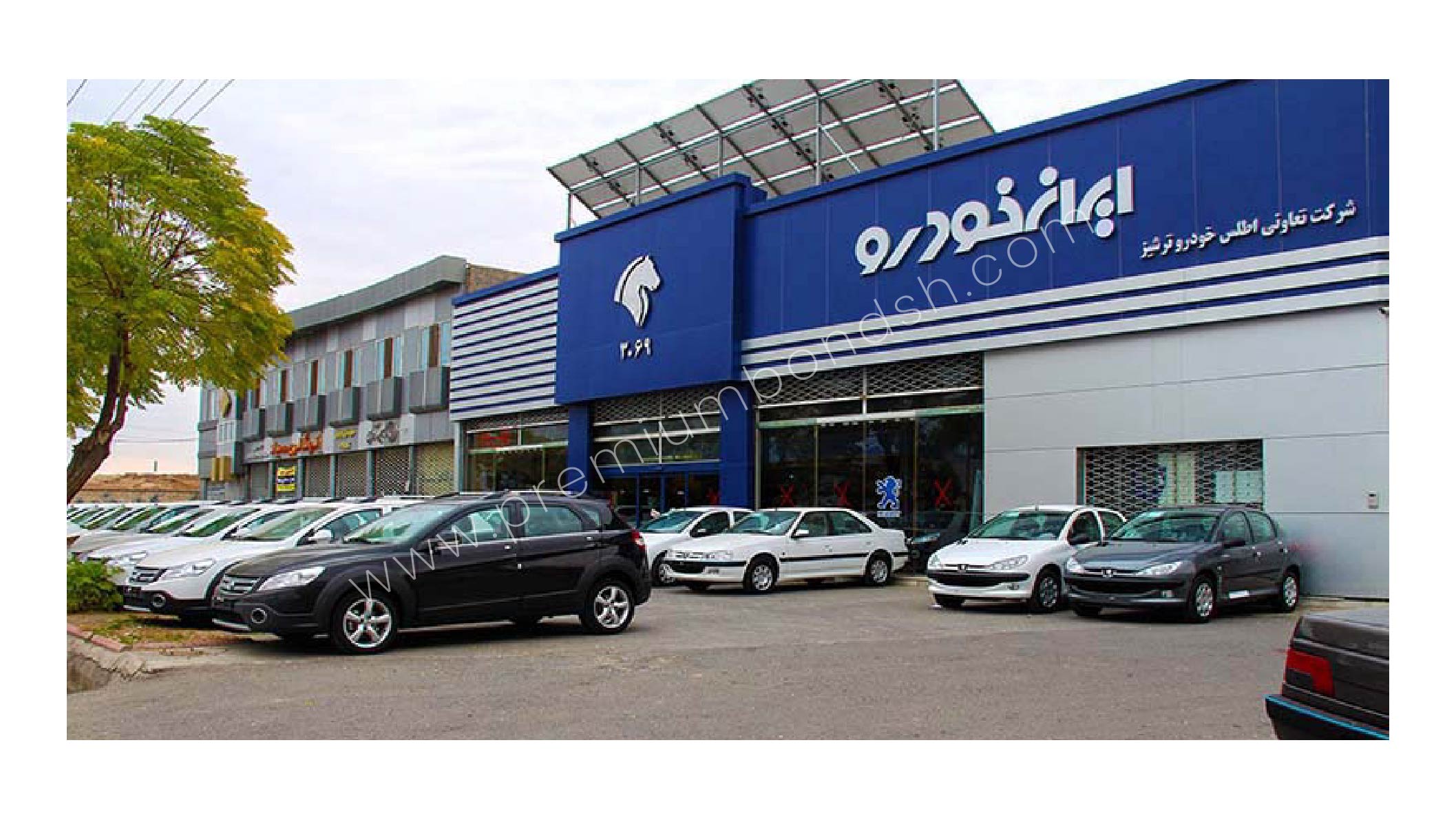 ایران حودرو دفتر کارخانه پرمیوم باند